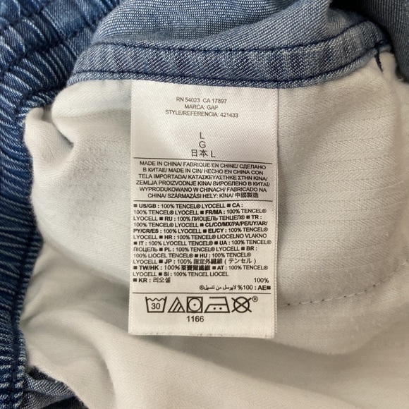 GAP Tencil Denim Elastic Waist Shorts - Picture 6 of 7